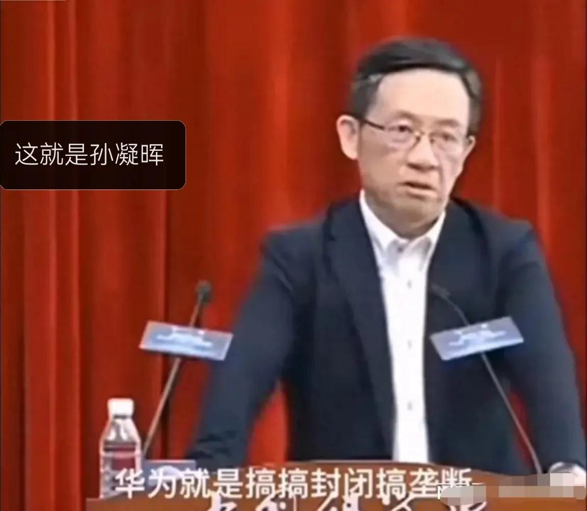 这哥们绝对、肯定、必须是精神病！
