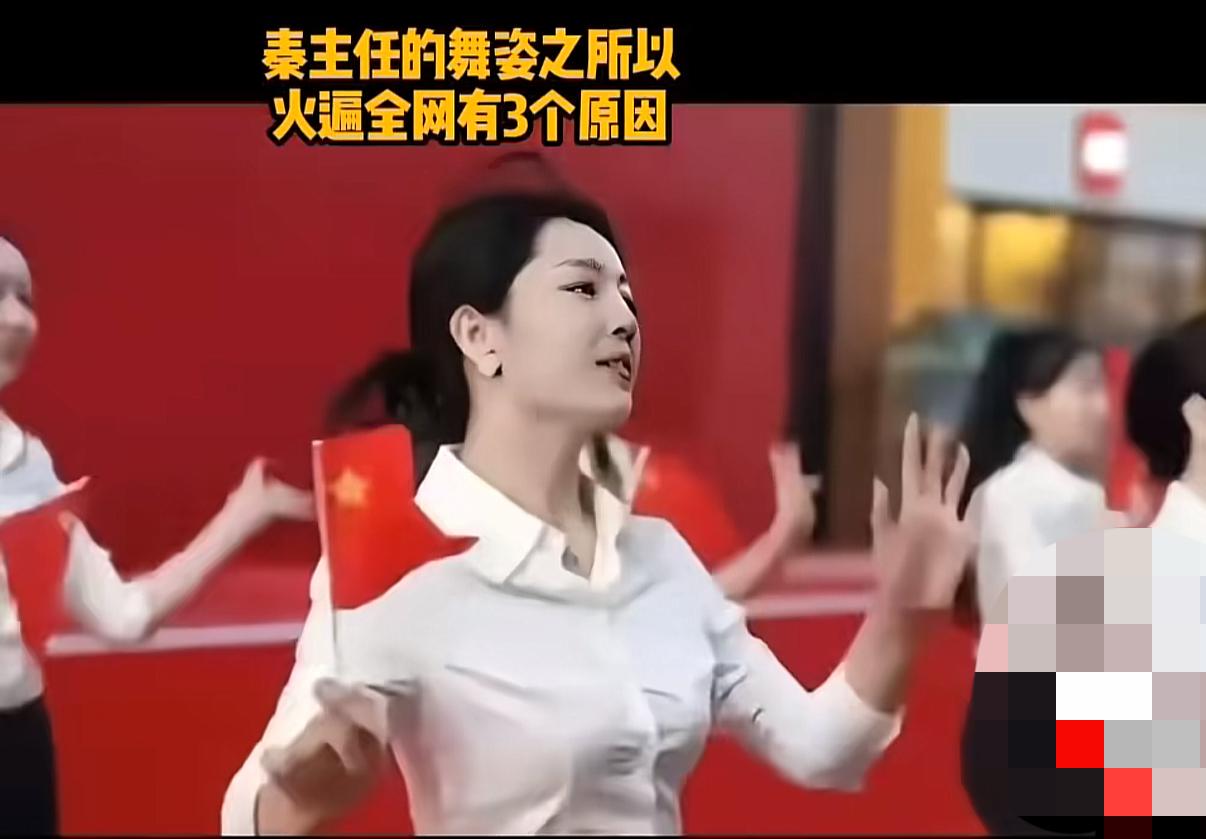 那么多人献舞，就吕梁“秦主任”最火，摄影师必须加鸡腿。

当然，不得不说，“秦主