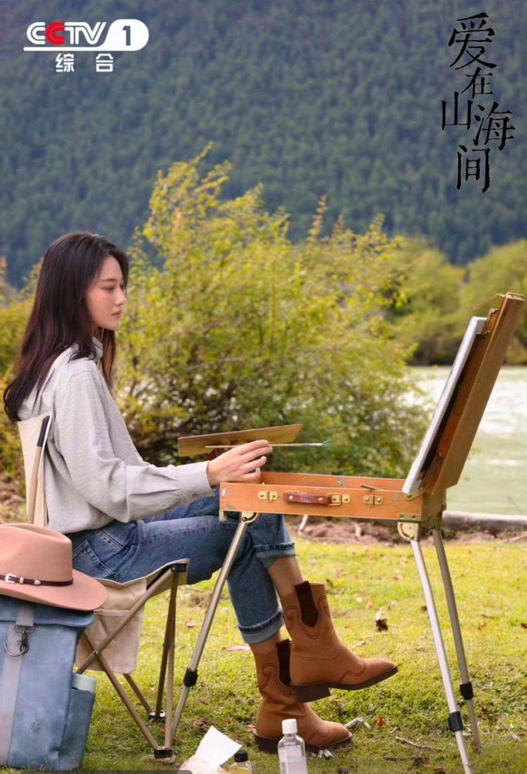 比山更高的地方 该剧原型取自天津援藏援甘医疗工作者的真实事迹，张馨予饰演援藏医生