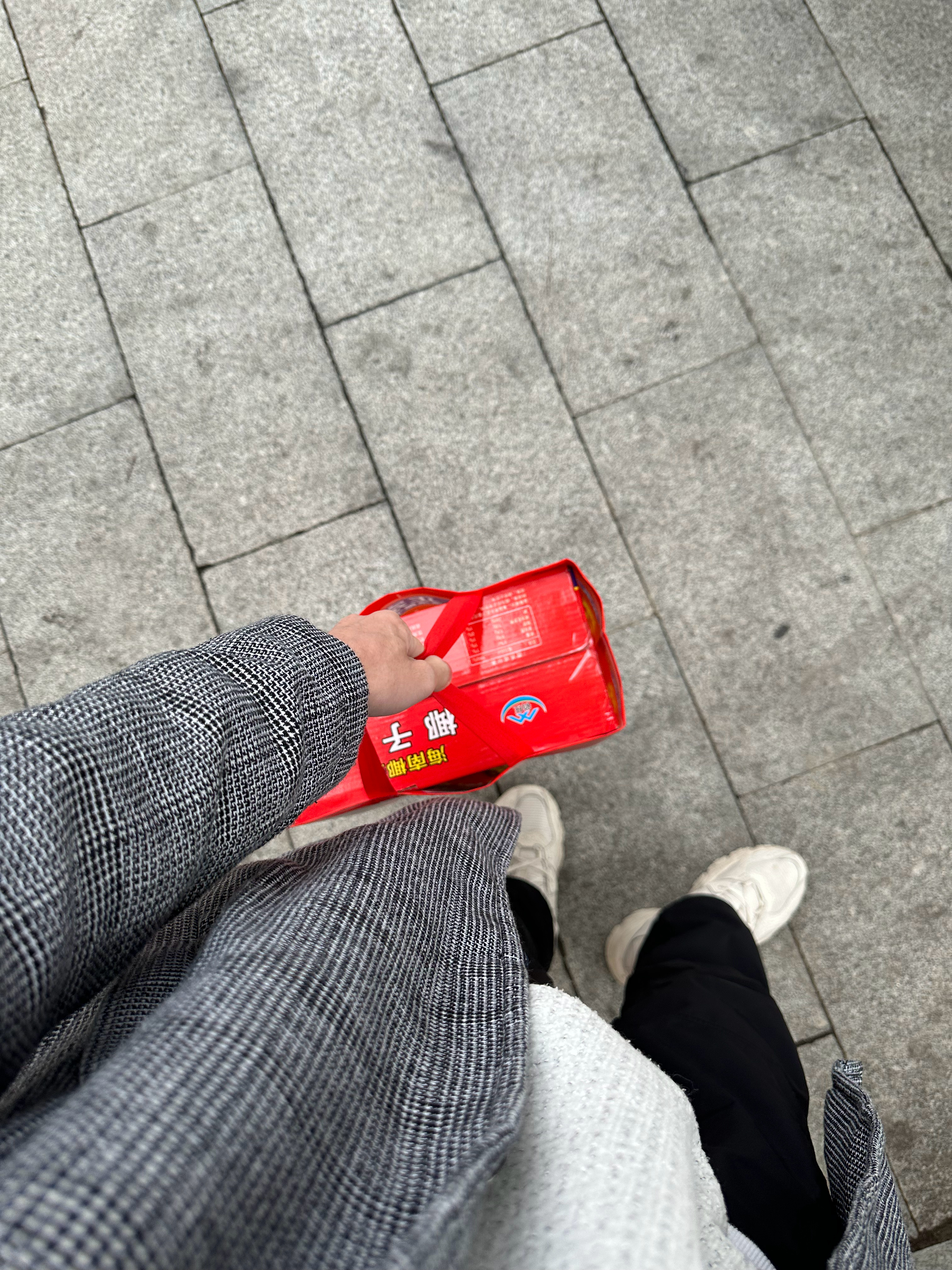带着茂名特产王老古来吃年例了[doge] ​​​