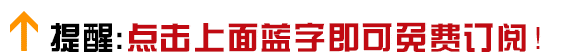 7.7日本渔船闯入赤尾屿被我国当场驱离