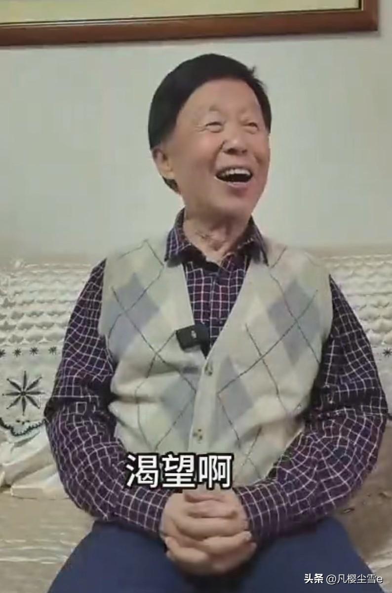 86岁了，腿脚不行，我能理解，可为什么嗓子哑了呢？

田连元老先生的评书说得特别