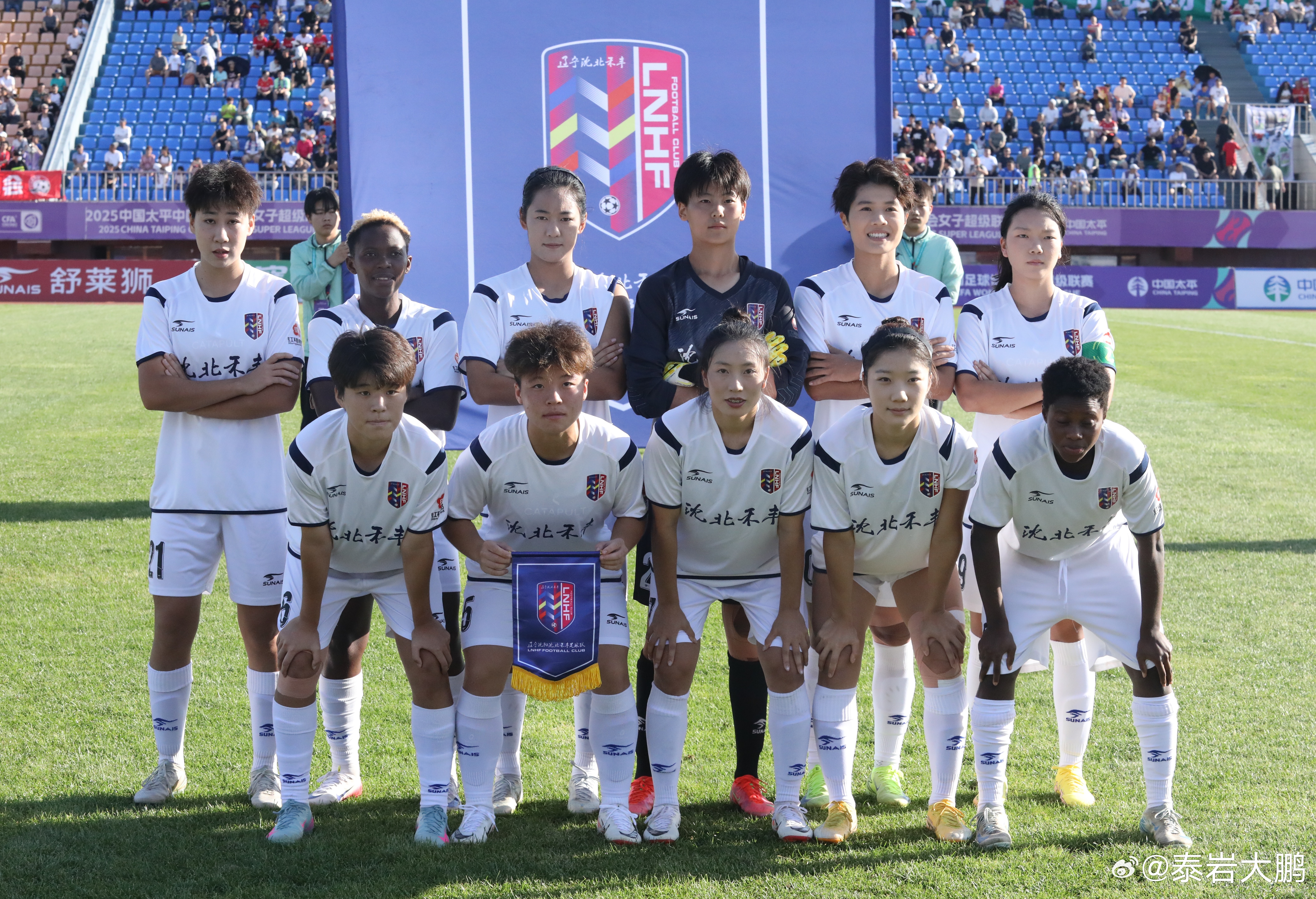 好久没拍摄了今天下午去拍了一场女足比赛下午场的阳光很明媚  ​​​