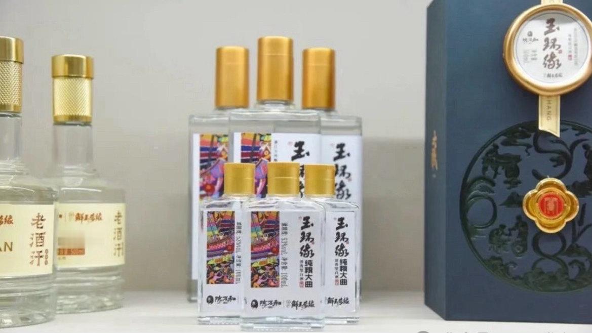 玉环政企同心助力老字号企业香飘出海 玉环市场监管与海关上门服务，精准帮扶非遗老字