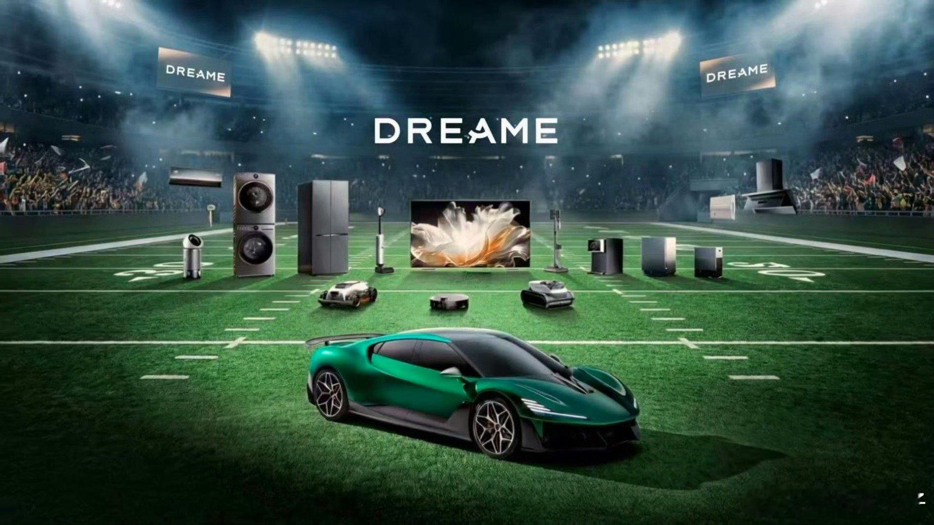 超级碗上的中国元素这展现了中国文化的全球影响力 