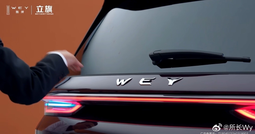 魏建军这次为了给魏牌V9X站台，亲自下场出任代言人，就是为了给大家吃一颗“定心丸