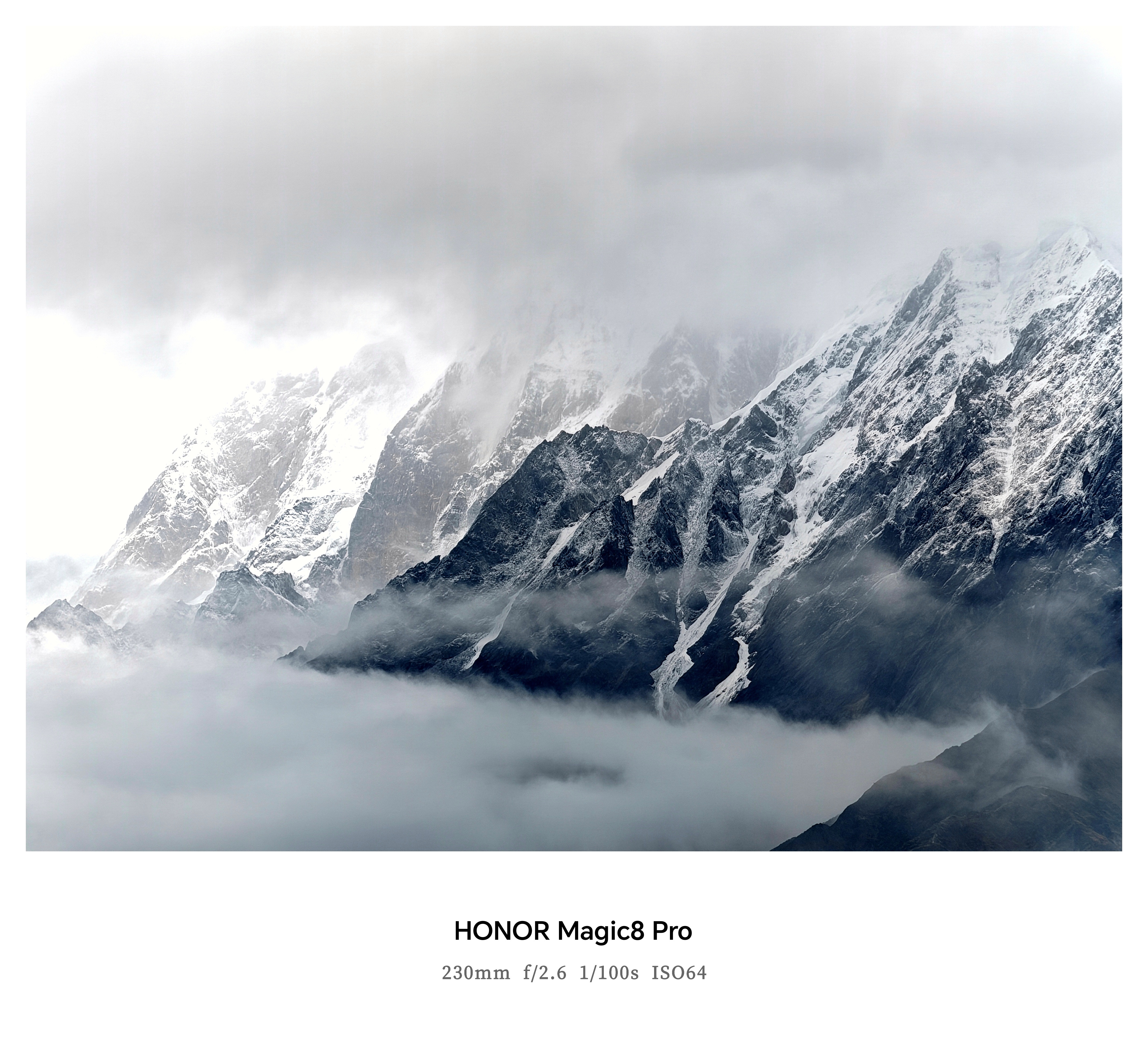 这个假期，咔嚓我带着荣耀Magic8 Pro去西藏自驾游了一圈儿，光照片就拍了一