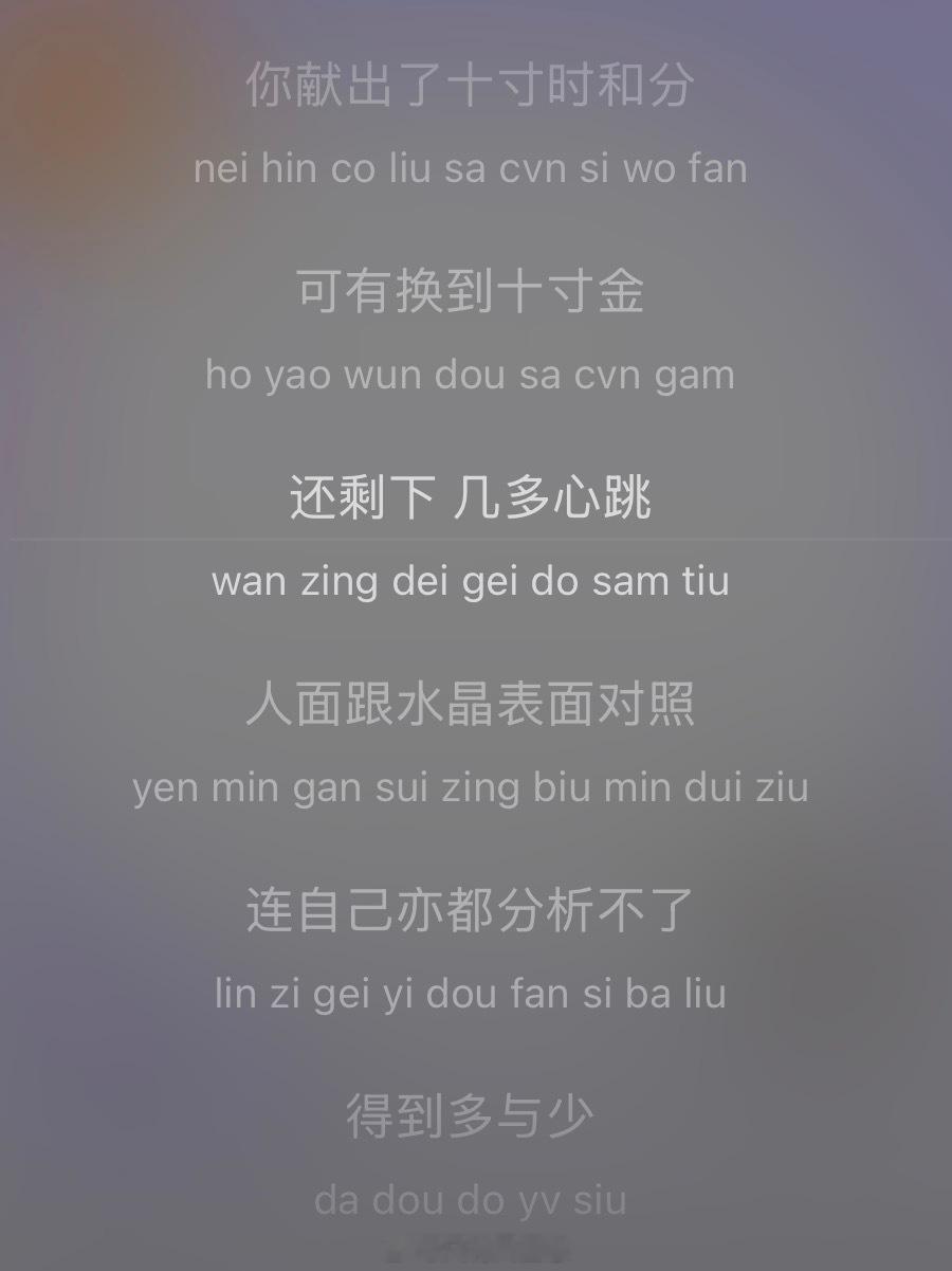 刘炼