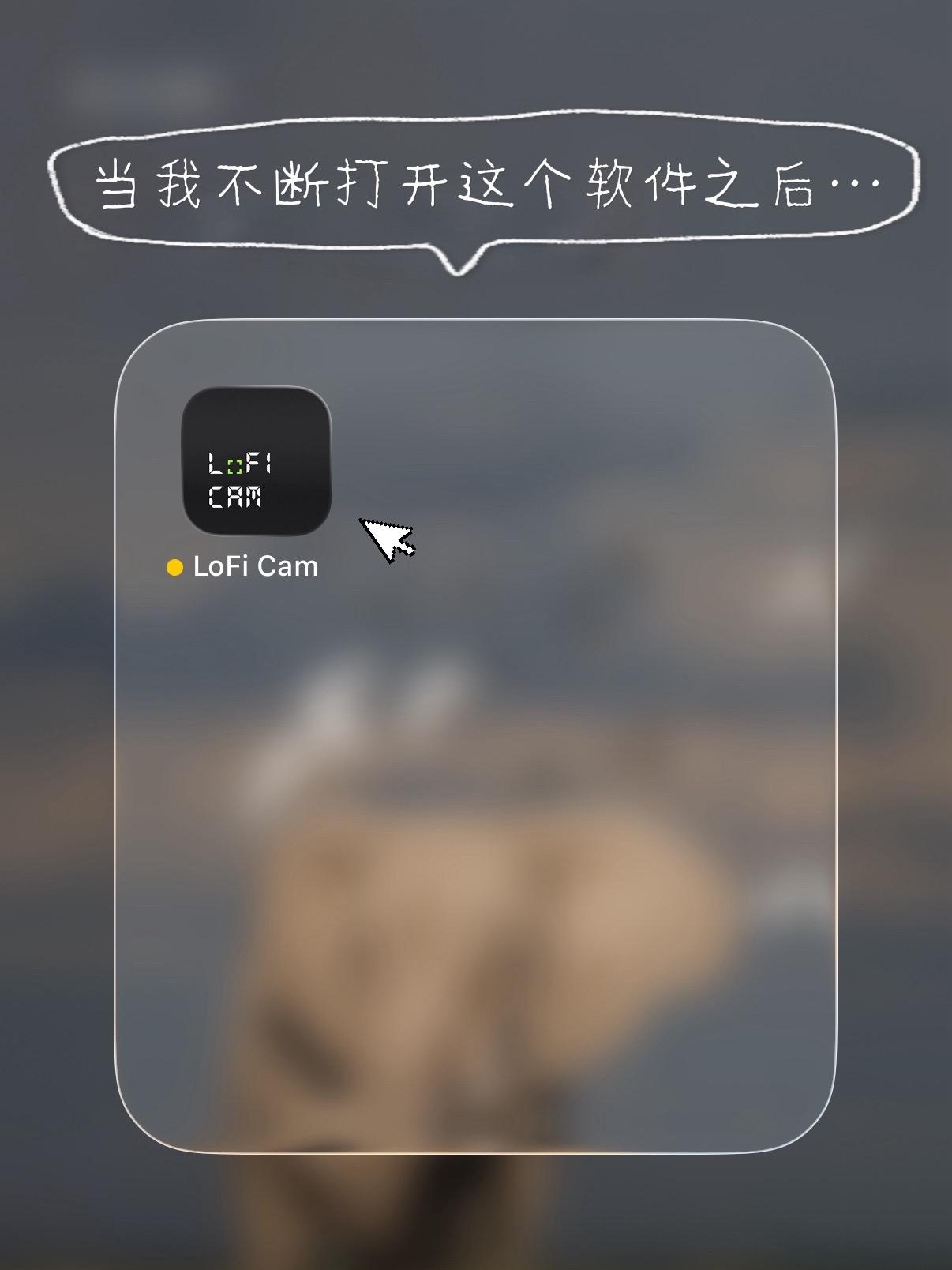 我准备了几张照片让你喜欢我
