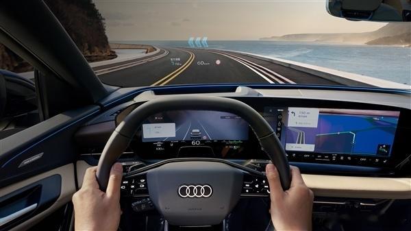 新款奥迪Q6L e-tron家族上市：限时26.98万起4月11日，新款奥迪Q6