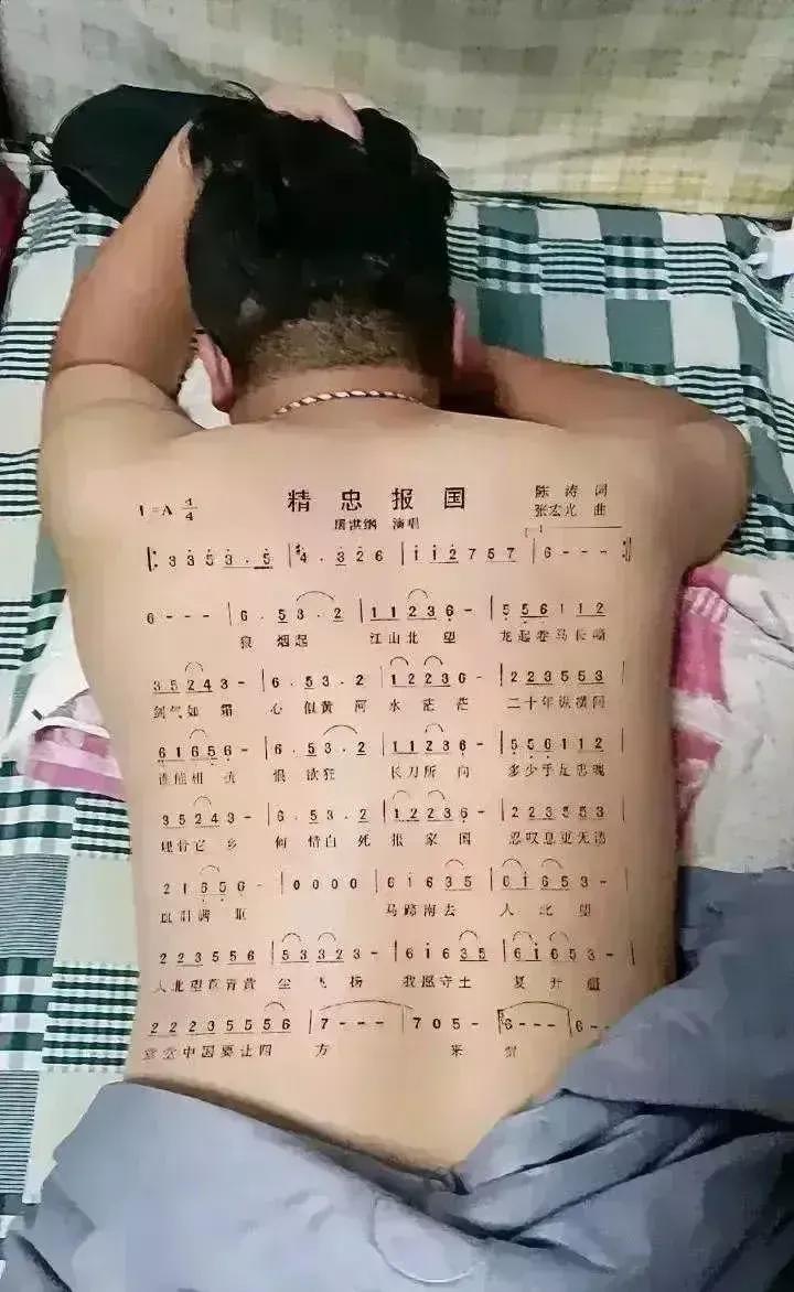 来吧[泪奔]