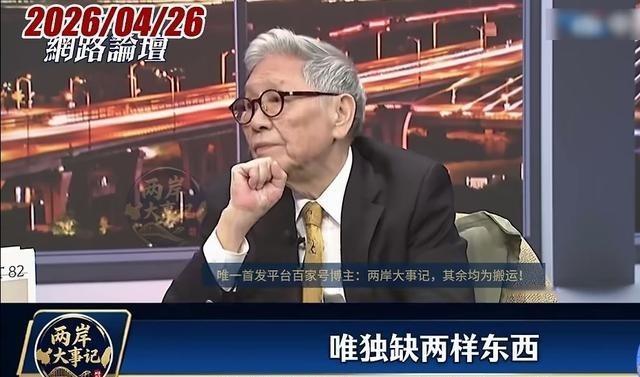 为何我们不多种植一些大豆呢？台湾著名时事评论员帅化民曾说，中国大陆几乎什么都具备
