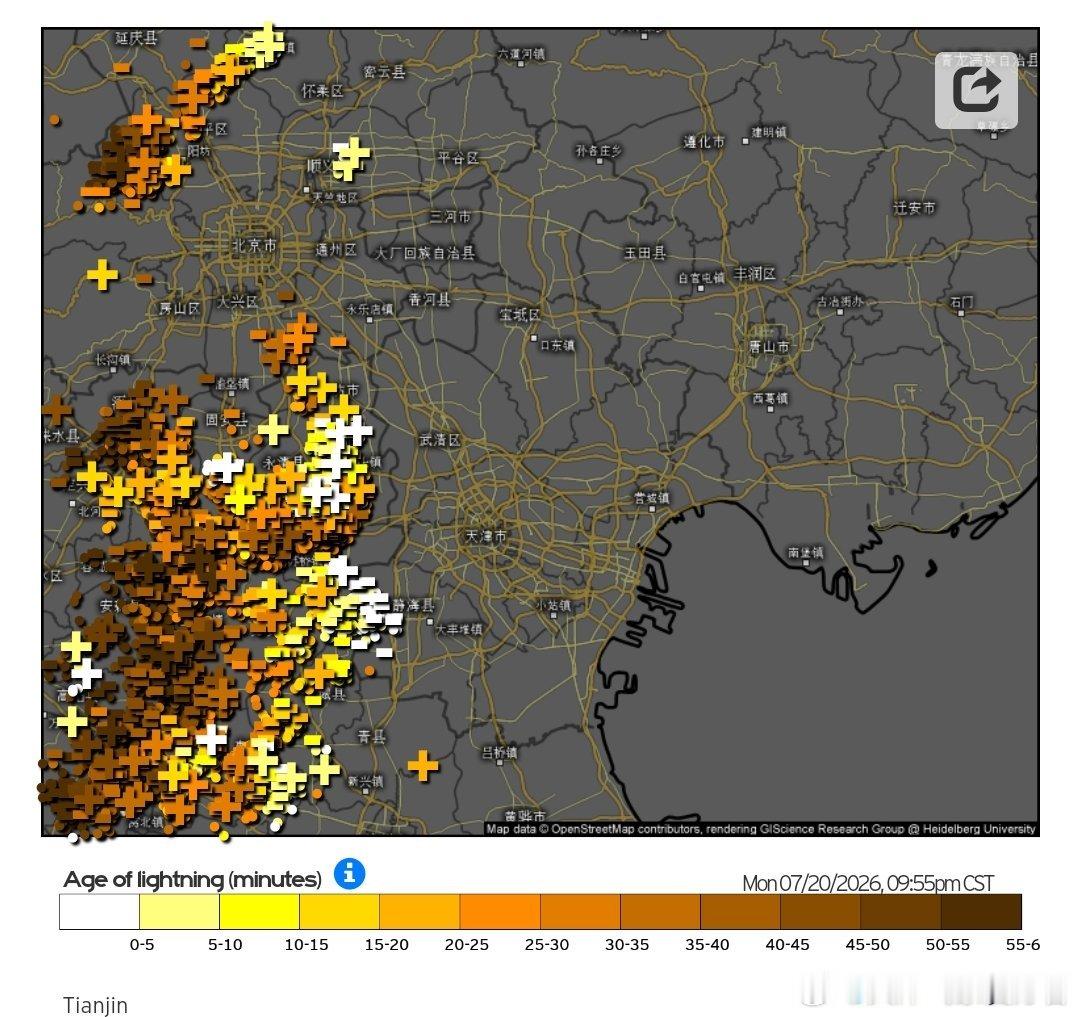 强降水回波正在东移，未来自西南向东北大部分地区有雷阵雨，并伴有短时大风，部分地区