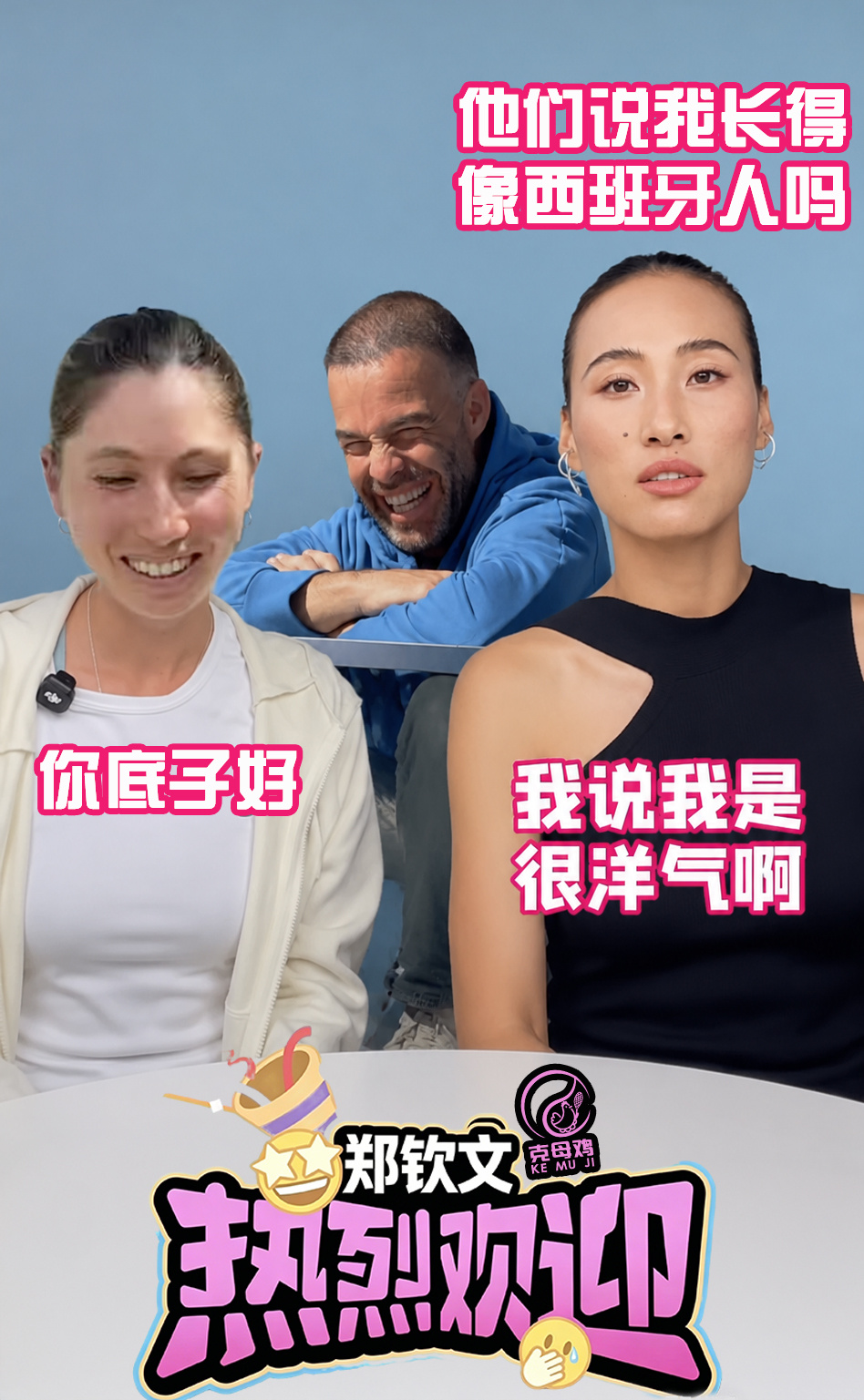 罗马赛第二轮，郑钦文首盘挽救两个盘点，7-6(6)/6-2击败30号种子布克沙，