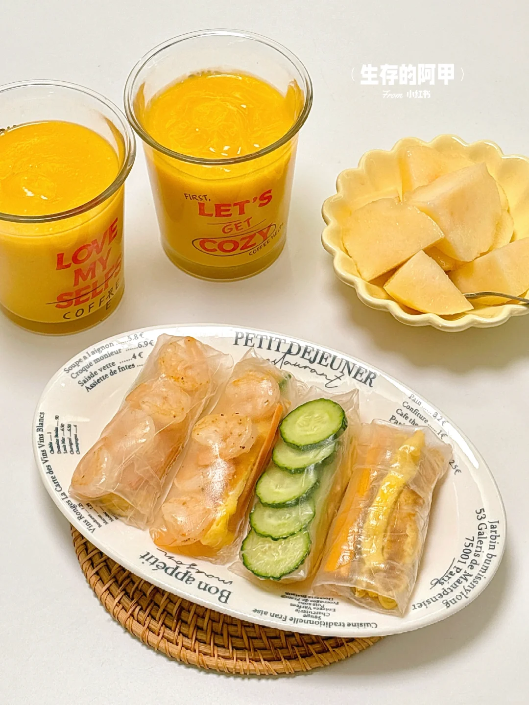 二人食🍃越南米纸春卷和夏天更配哟🥰