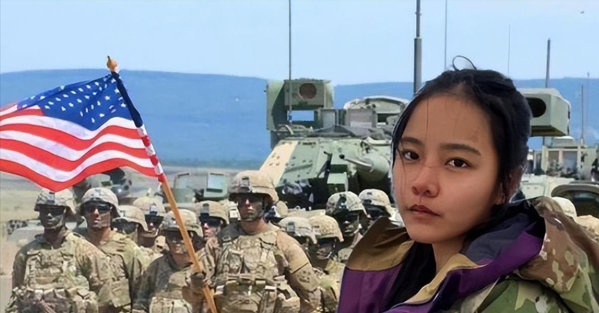 [中国赞]“美国一入深如海，从此中国是路人！”2019年，一叛国女孩儿在美国实在