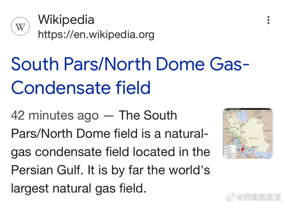 以色列对伊朗能源产业发动空袭，包括全球最大的天然气田能源供应将受影响，价格上涨 