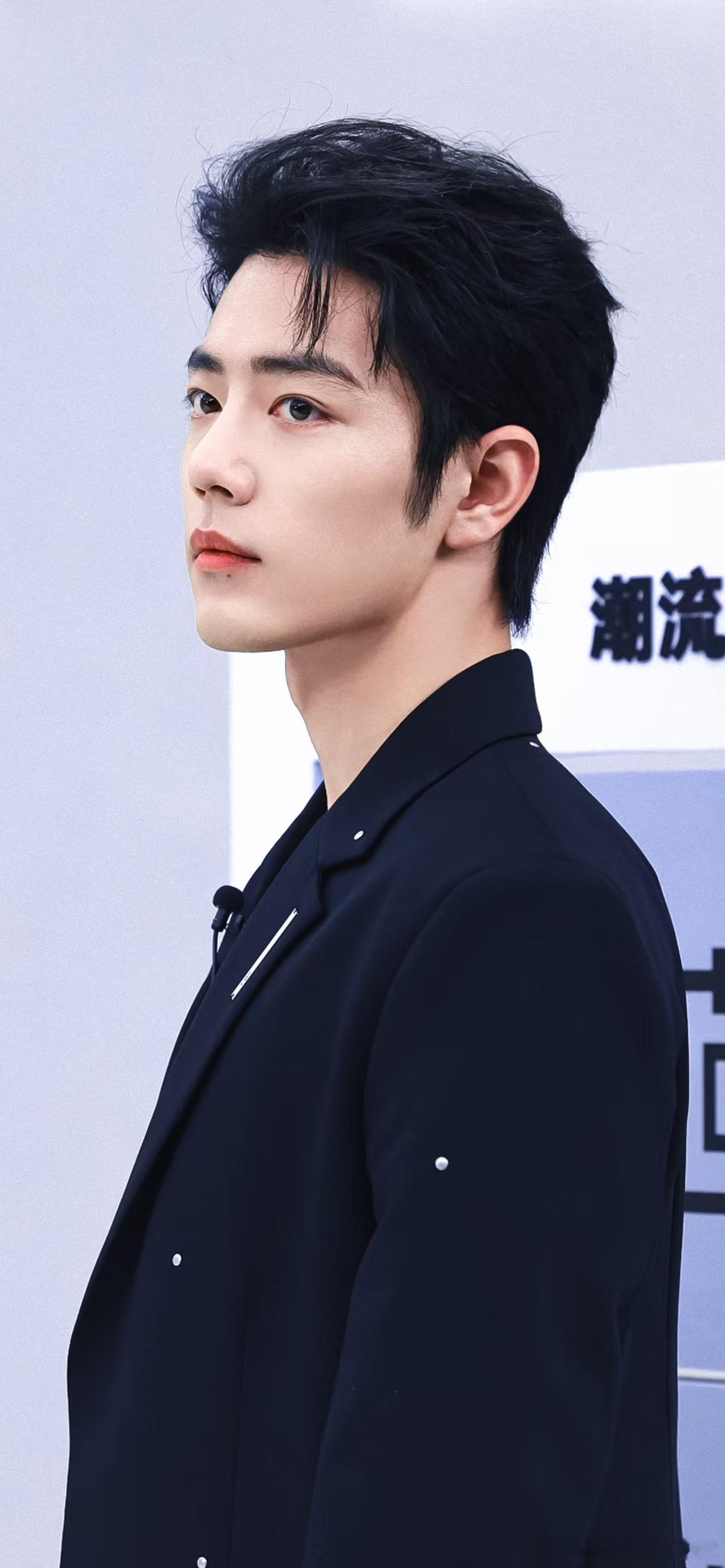 肖战和我一起点亮技能之光什么啊 ​​​