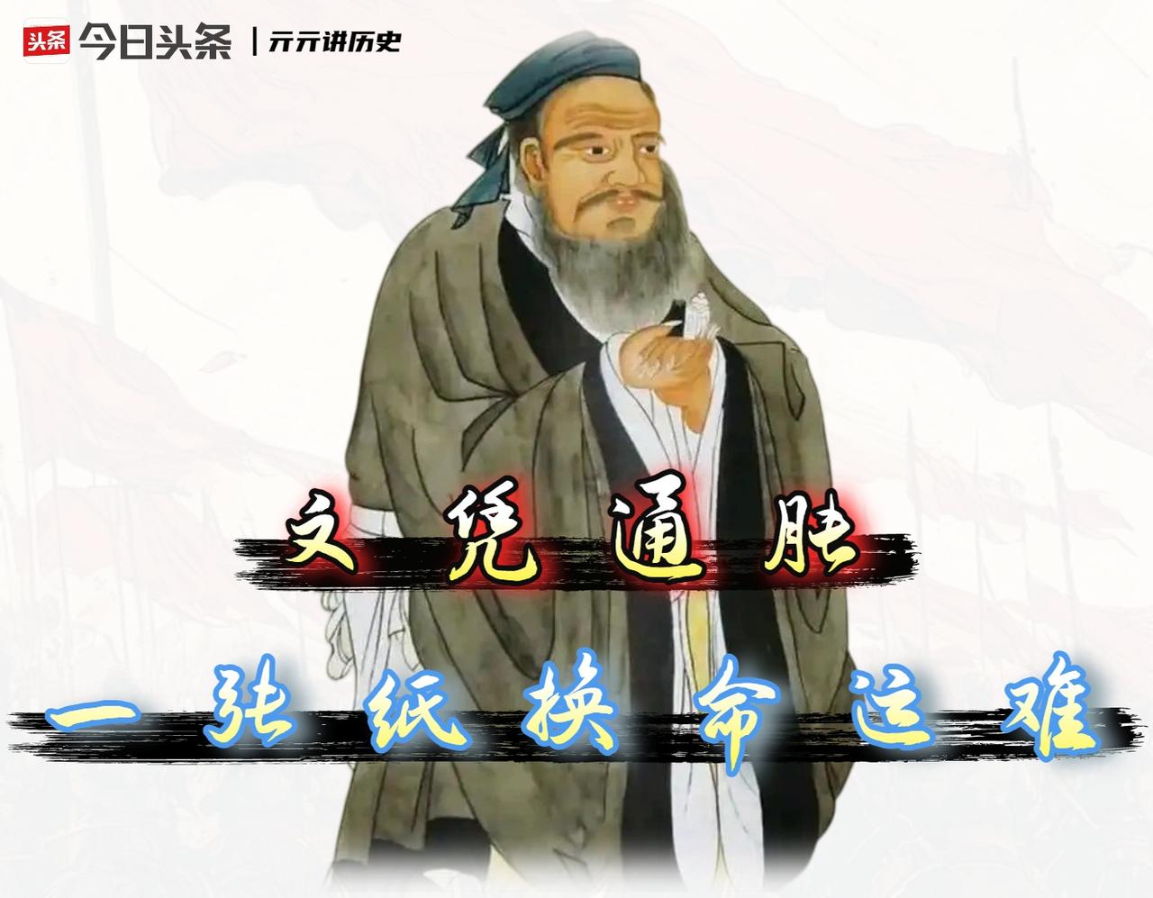 根据中国教育在线的统计，2024年全国高考总体录取率已经达到83%以上，而在19