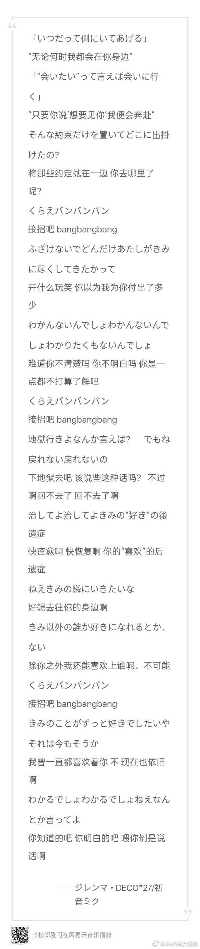 2049品味一些。。察觉相方冷淡却还是抑制不住雄雄倒贴之心。。 