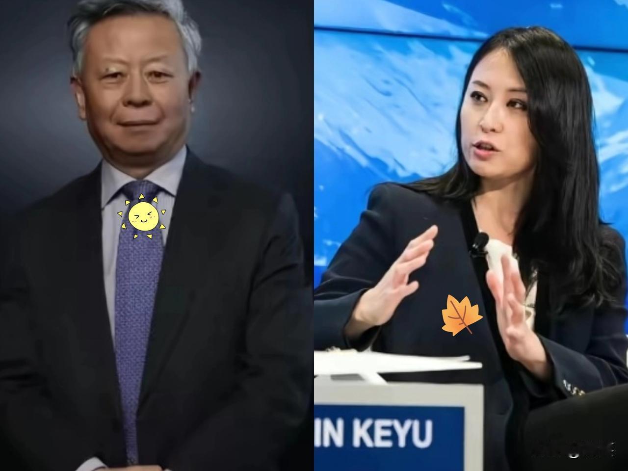 父女俩一肚子坏水，
亚投行行长女儿力挺美国，
父女立场大相反！
 
作为前亚投行