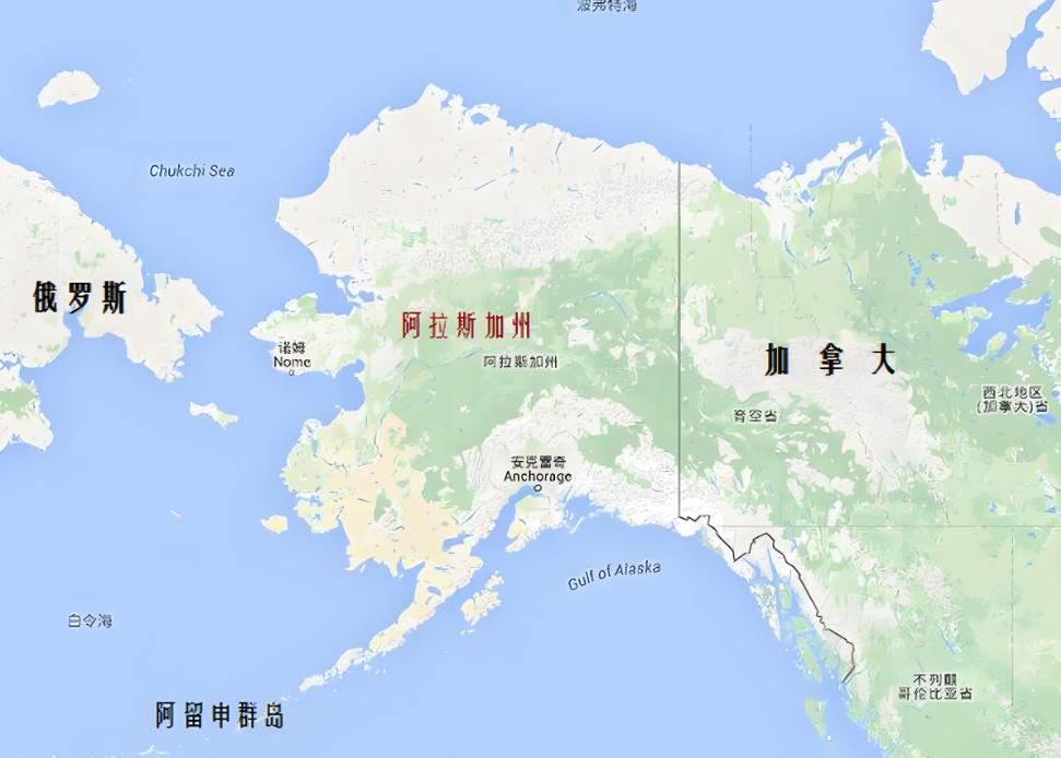 如果美国觉得俄罗斯只有得到领土才能停火，那么不把阿拉斯加还给俄罗斯。阿拉斯加的领