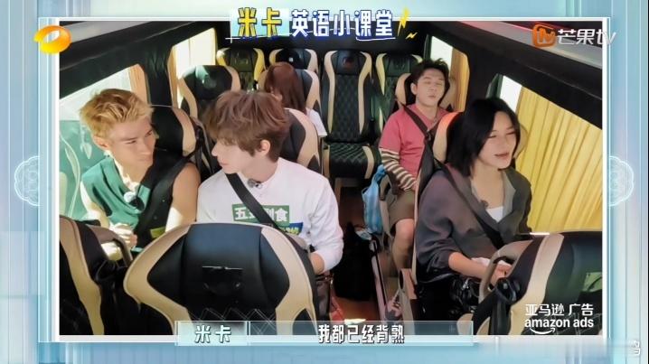 李佳琦睡觉环境李佳琦怎么睡得着的伦敦合伙人 谁能想到一个画面里同时进行着英语课、