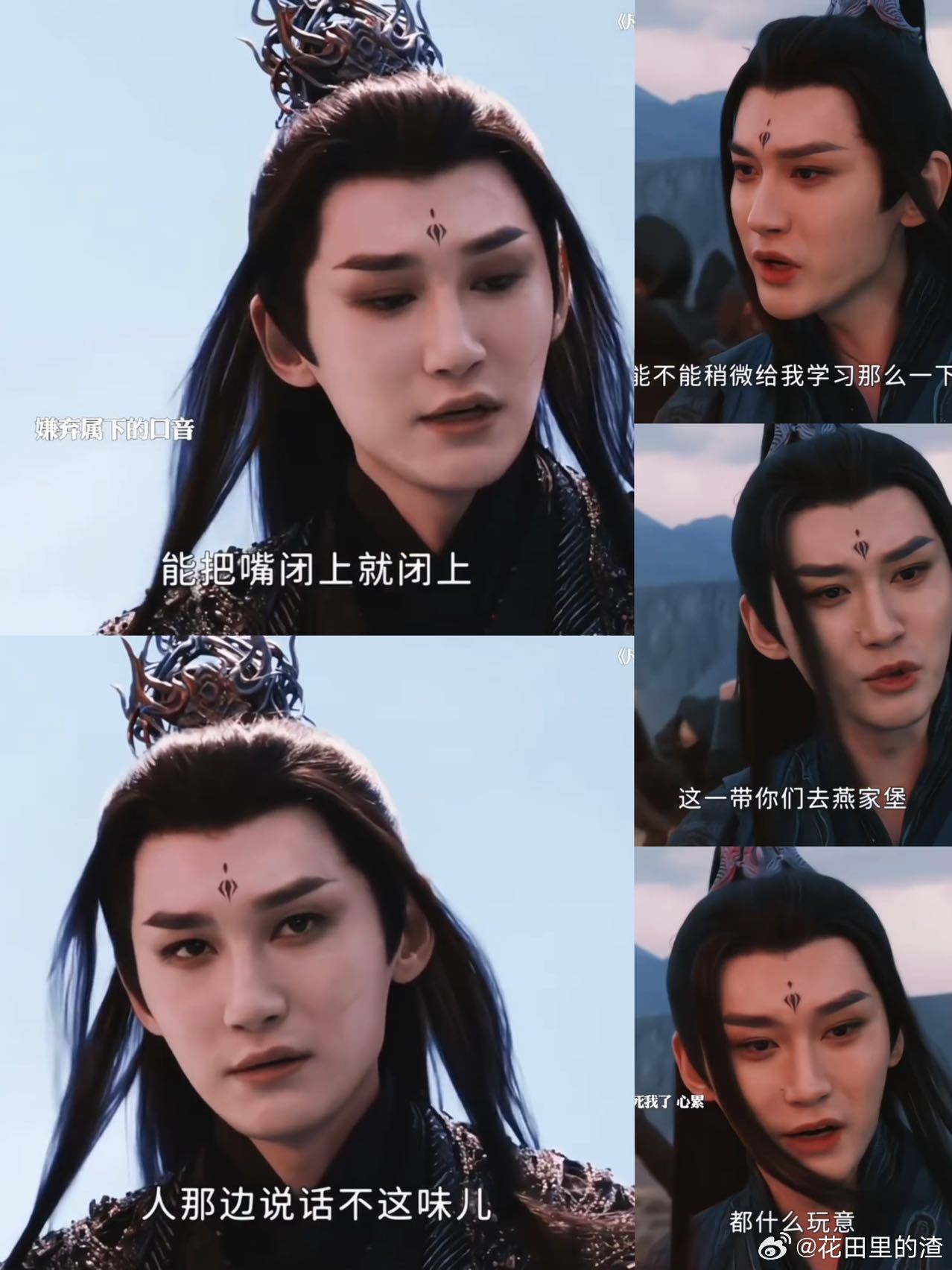 汪铎东北碴子味隔着大屏糊脸汪铎这东北口音是自带扩音器吧？反派狠话裹着大碴子味，狠