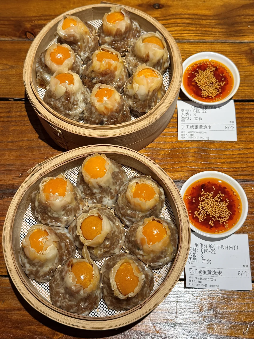 来长沙可以不喝茶颜！但一定要吃这个！！