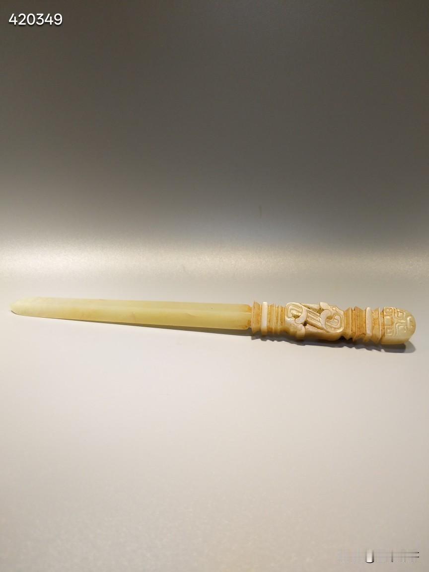 龙型玉剑
流行于:战汉
和田玉铁锈沁