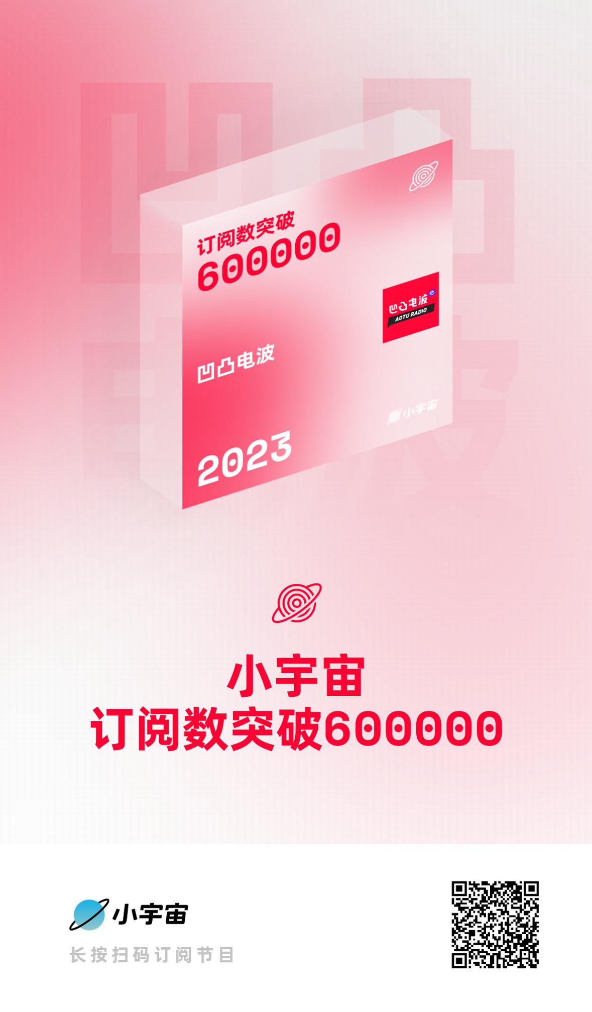耶嘿 ​​​