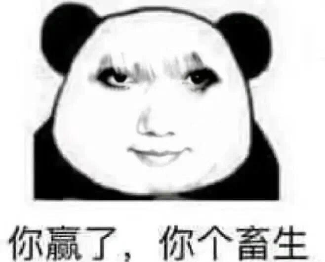老子真求求wxf那个有表演型人格的吊男别整幺蛾子了，“街头淋雨行走”到底在装什么