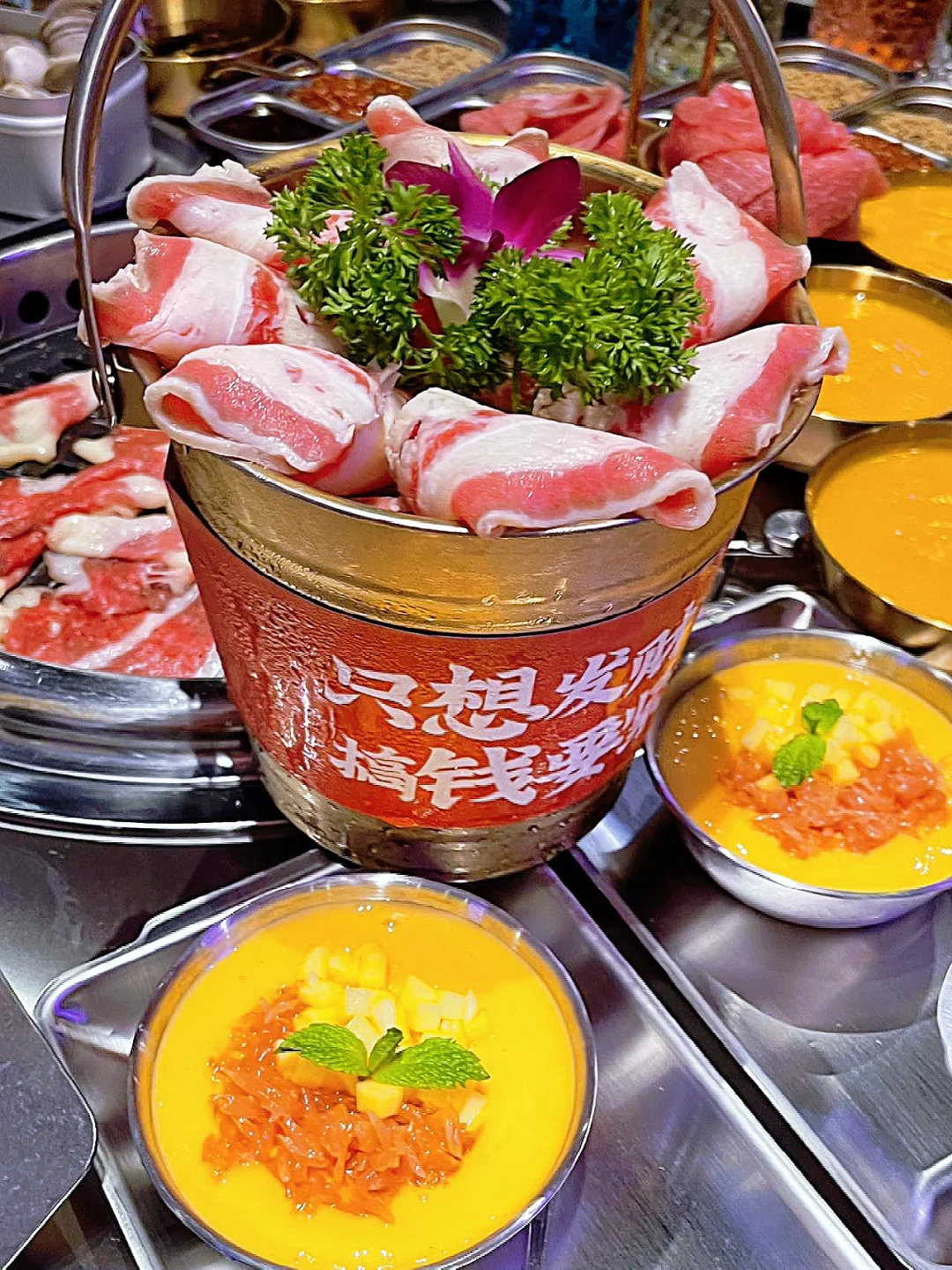 烤肉搭配小海鲜，小9造起来～