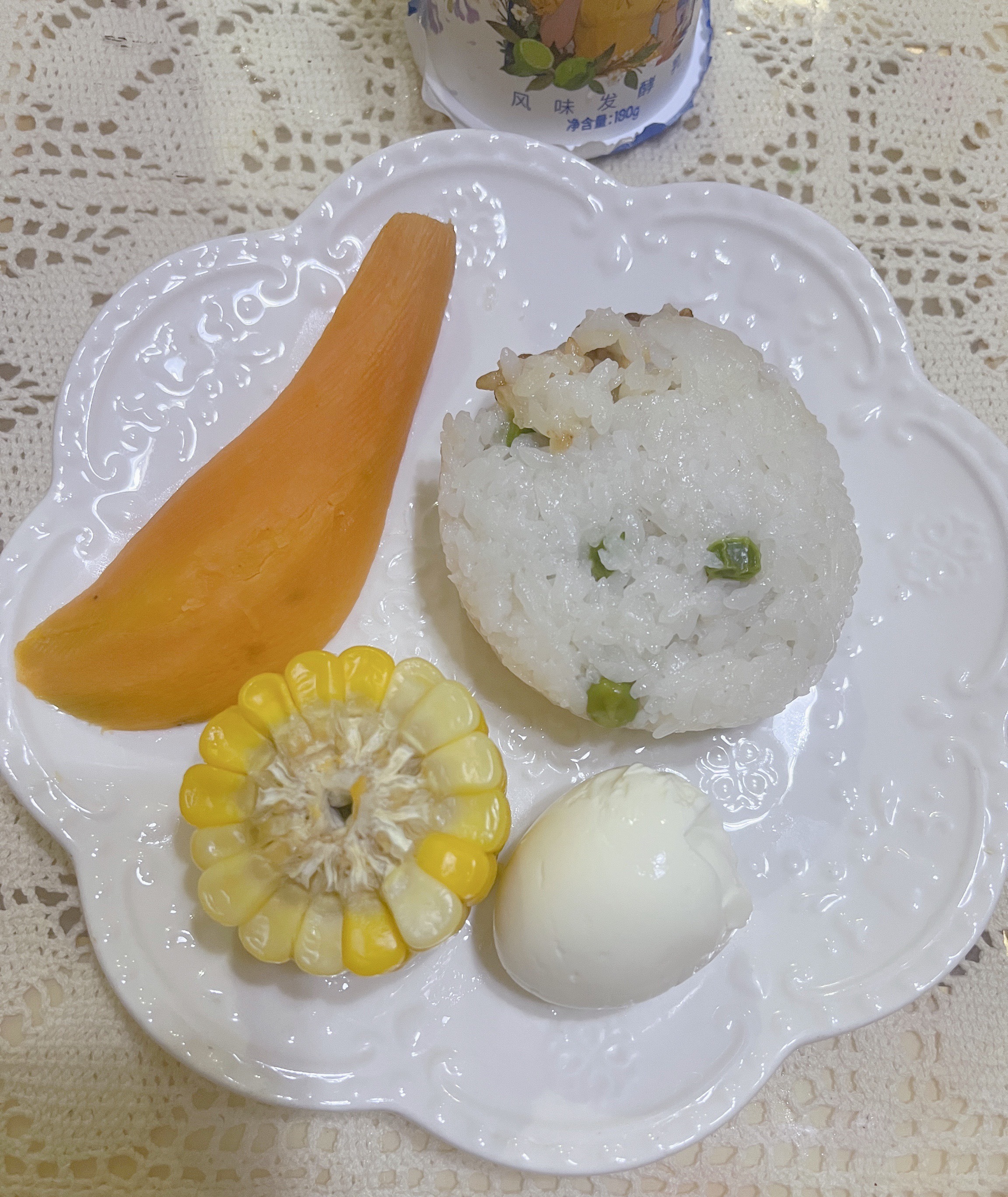早上好呀今天的早饭既早又多 