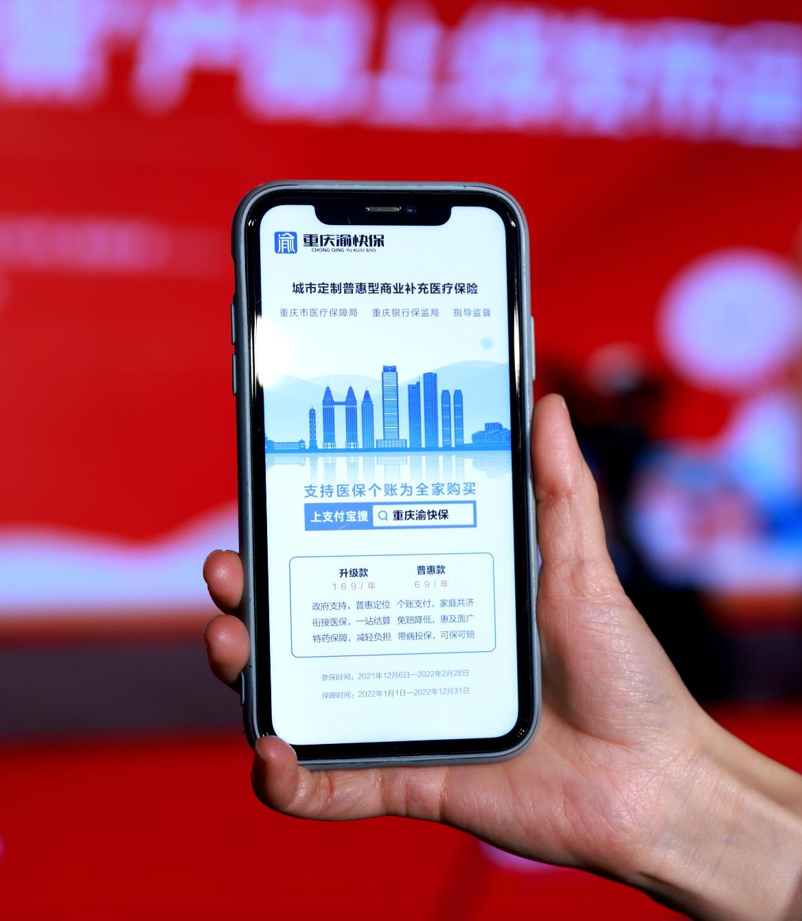 百度查病，癌症起步！为什么现在的年轻人都患上了“癌症恐惧症”？
大家身边有没有这