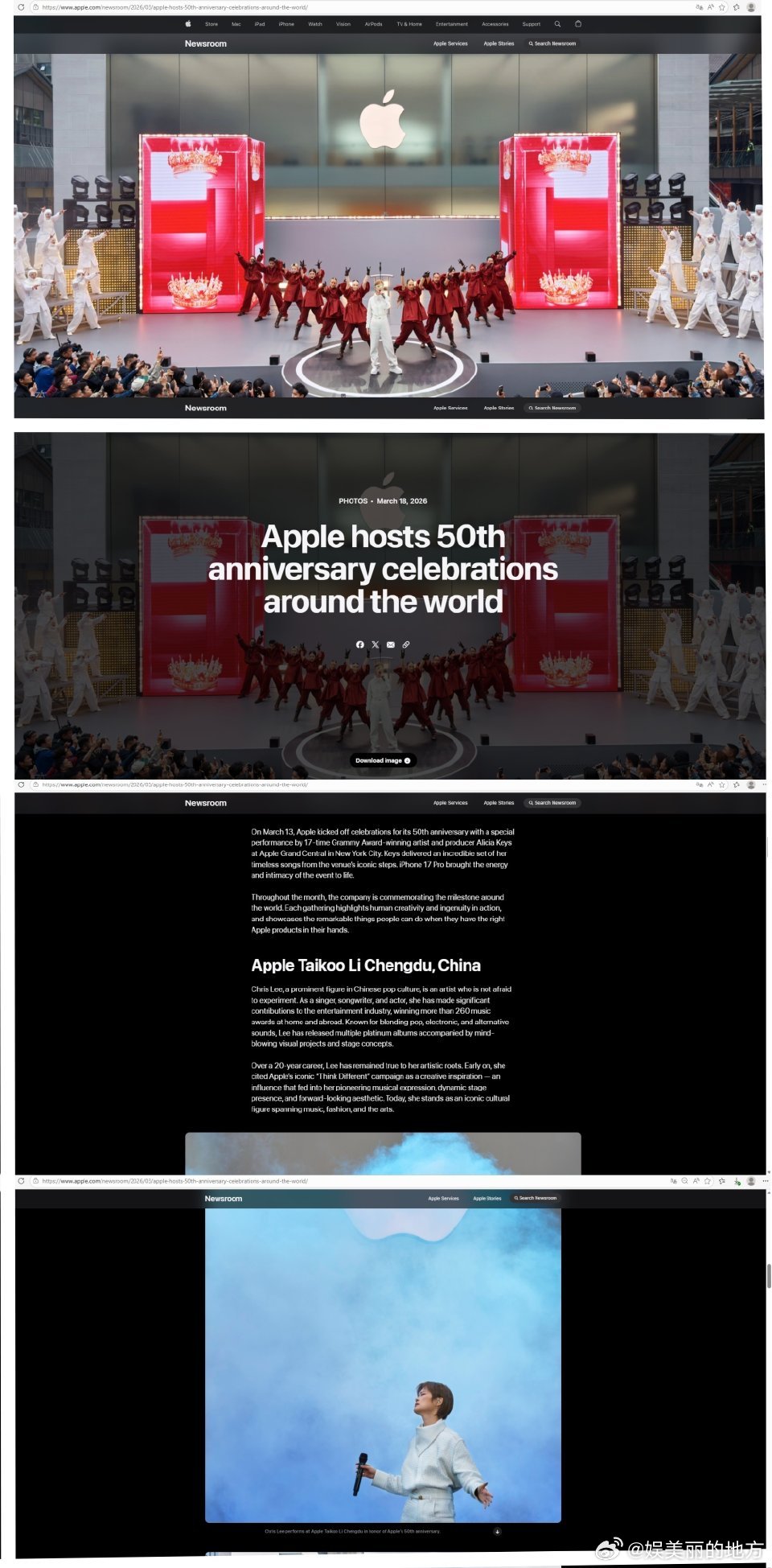 库克说李宇春的表演是现象级的 现象级评价实至名归，李宇春在苹果50周年活动中的舞