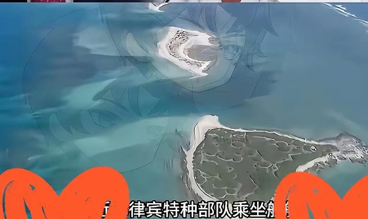 马科斯估计怎么也没算到，自己费尽心机布下的死局，会被一架波音737直接搅黄。
最