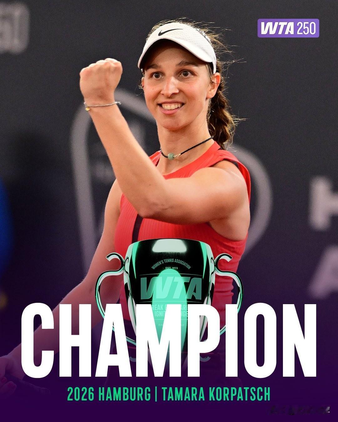 WTA250汉堡决赛
🇩🇪科帕奇6-3/6-3邦达尔🇭🇺
拿下家乡站冠军