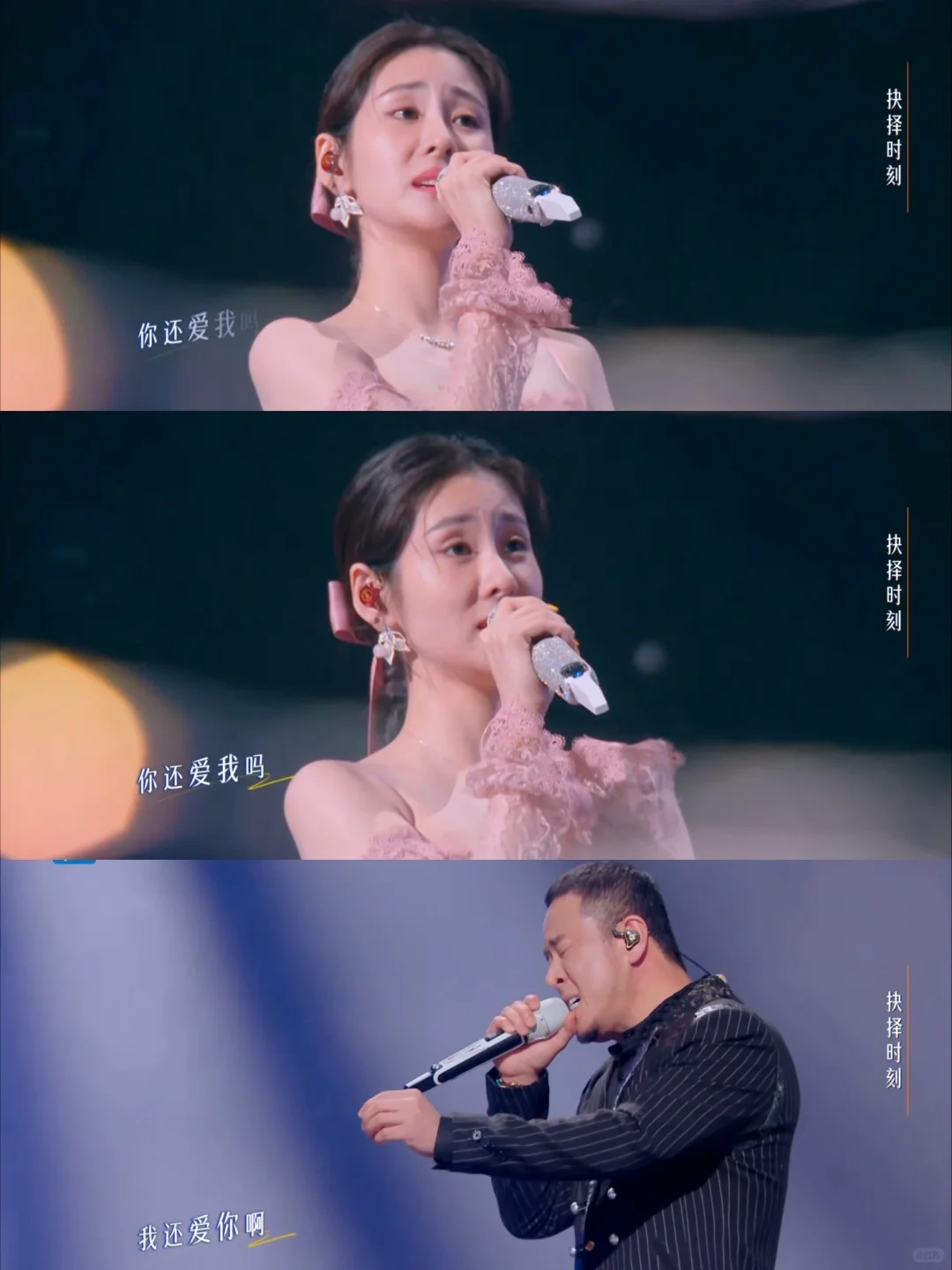 是谁听《在加纳共和国离婚》听哭了😭