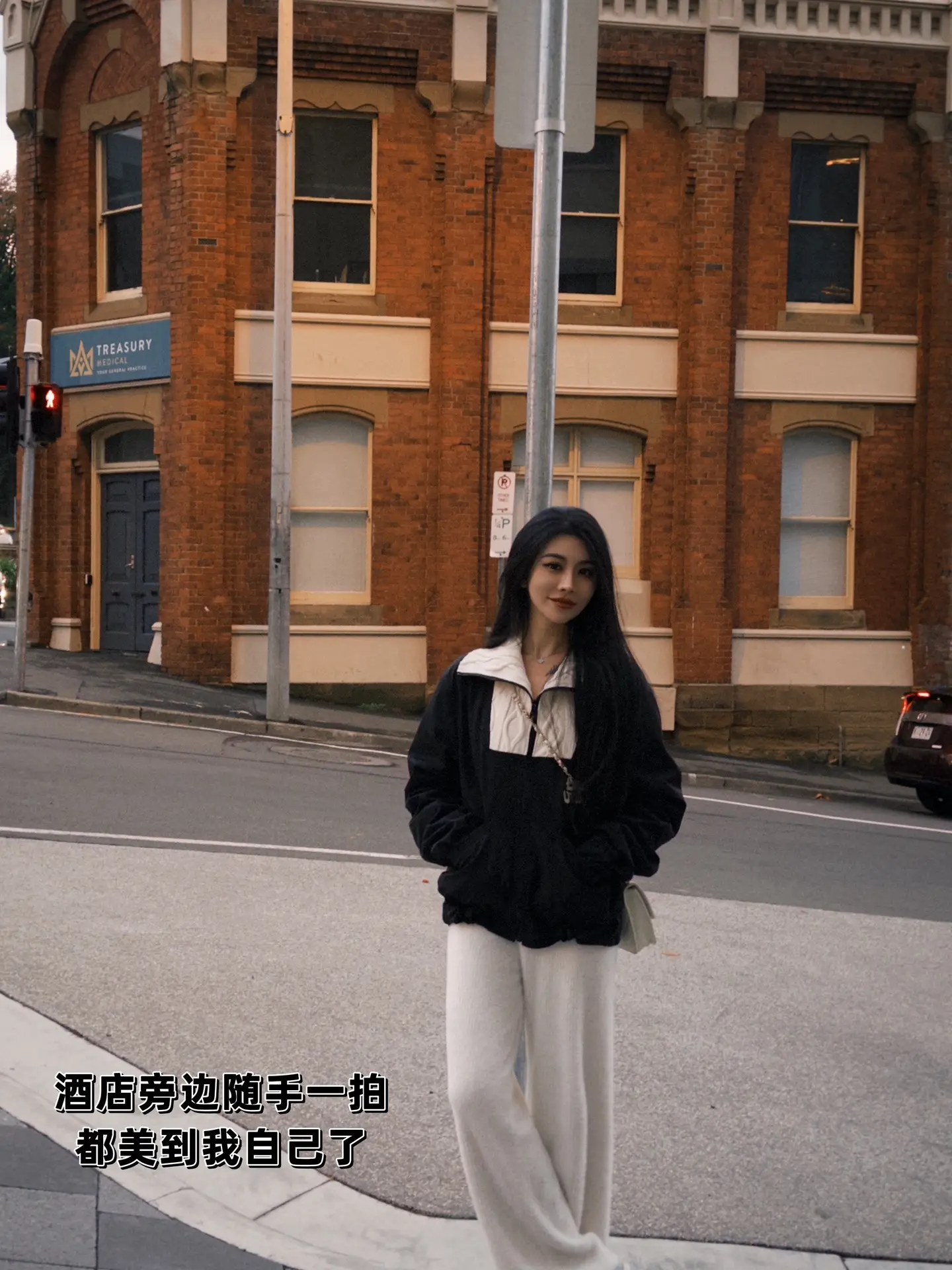 旅行碎片