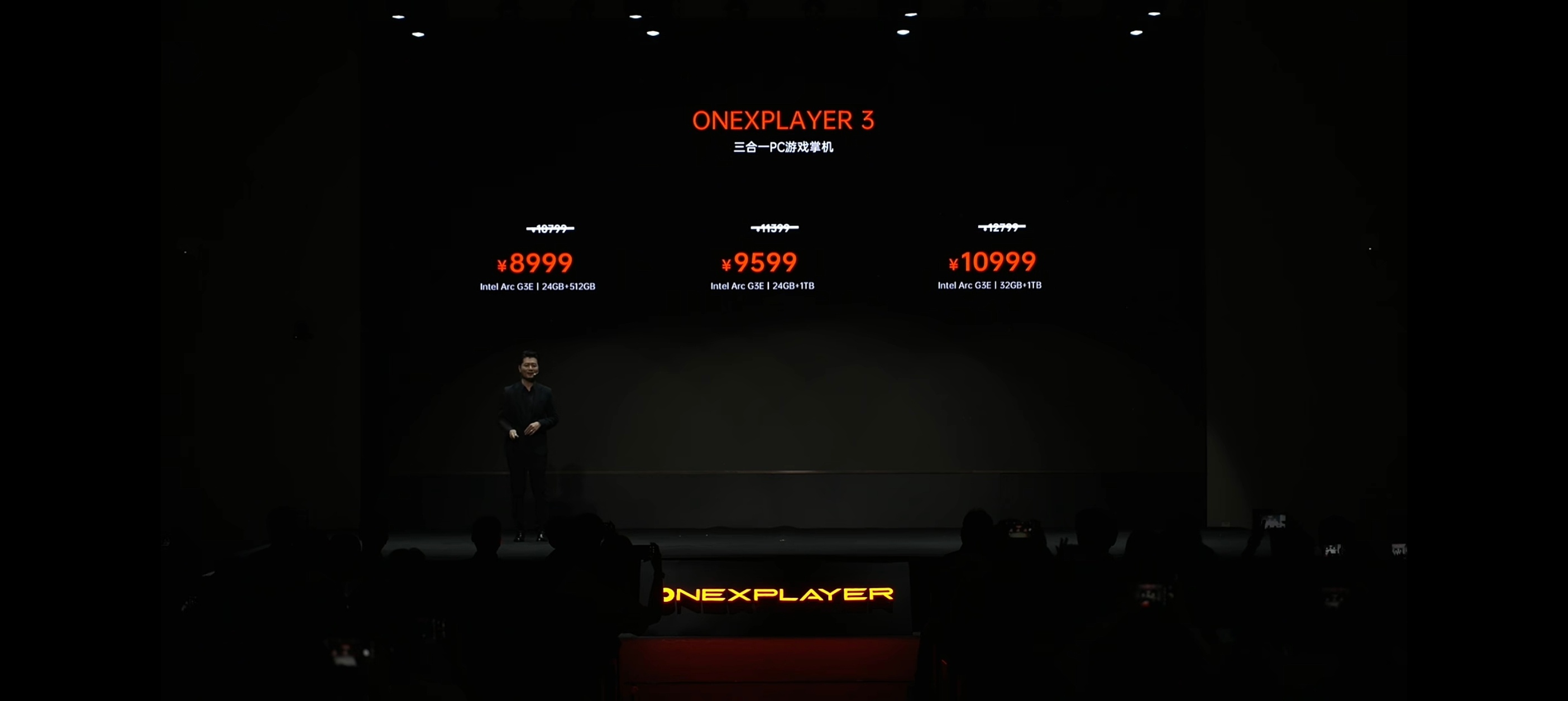 壹号本 ONEXPLAYER 2026 夏季新品来了！OneXPlayer 3，