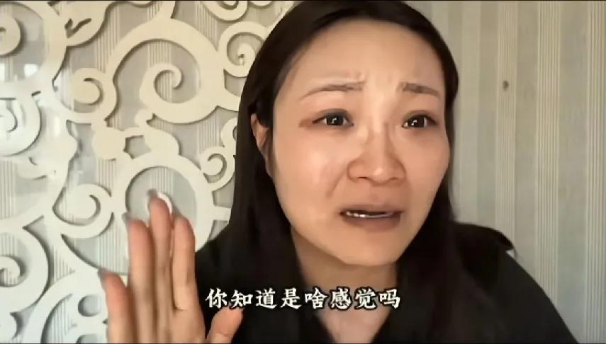 “终于付出了代价！”当裤头姐在法庭上低头道歉的那一刻，谁能想到，当初那个声泪俱下