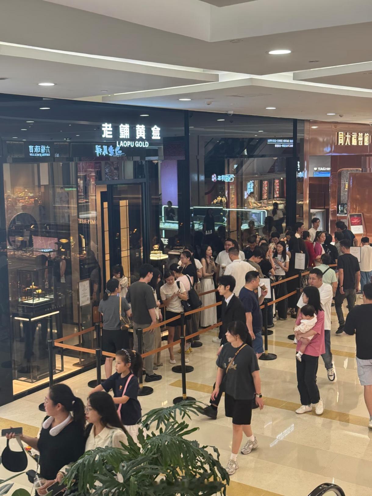金价银价大跳水说实话，金银大的投资与我们普通人关系不大… ​​​