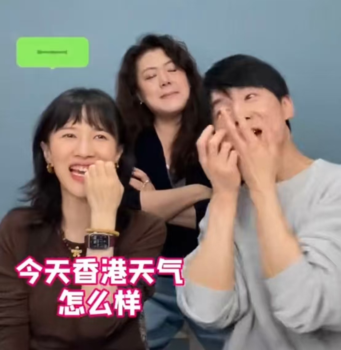 真的太会选人组局了！这一对搭档的适配度直接满分，两人在圈内口碑好人缘佳，情商在线