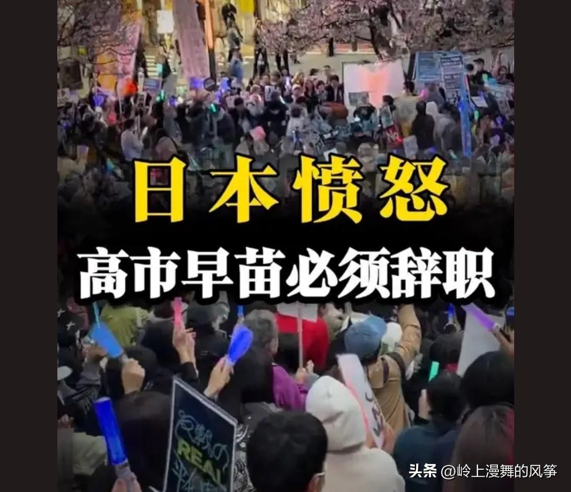 当年他们有三人在美国使馆门口剖腹自杀，一边又在偷袭珍珠港！

 如果是古代，这就