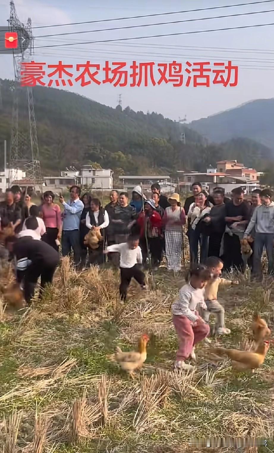 韶关杀牛宴太疯狂！千人流水席+抓鸡大赛，这才是过年该有的样子
 
韶关这场杀牛宴