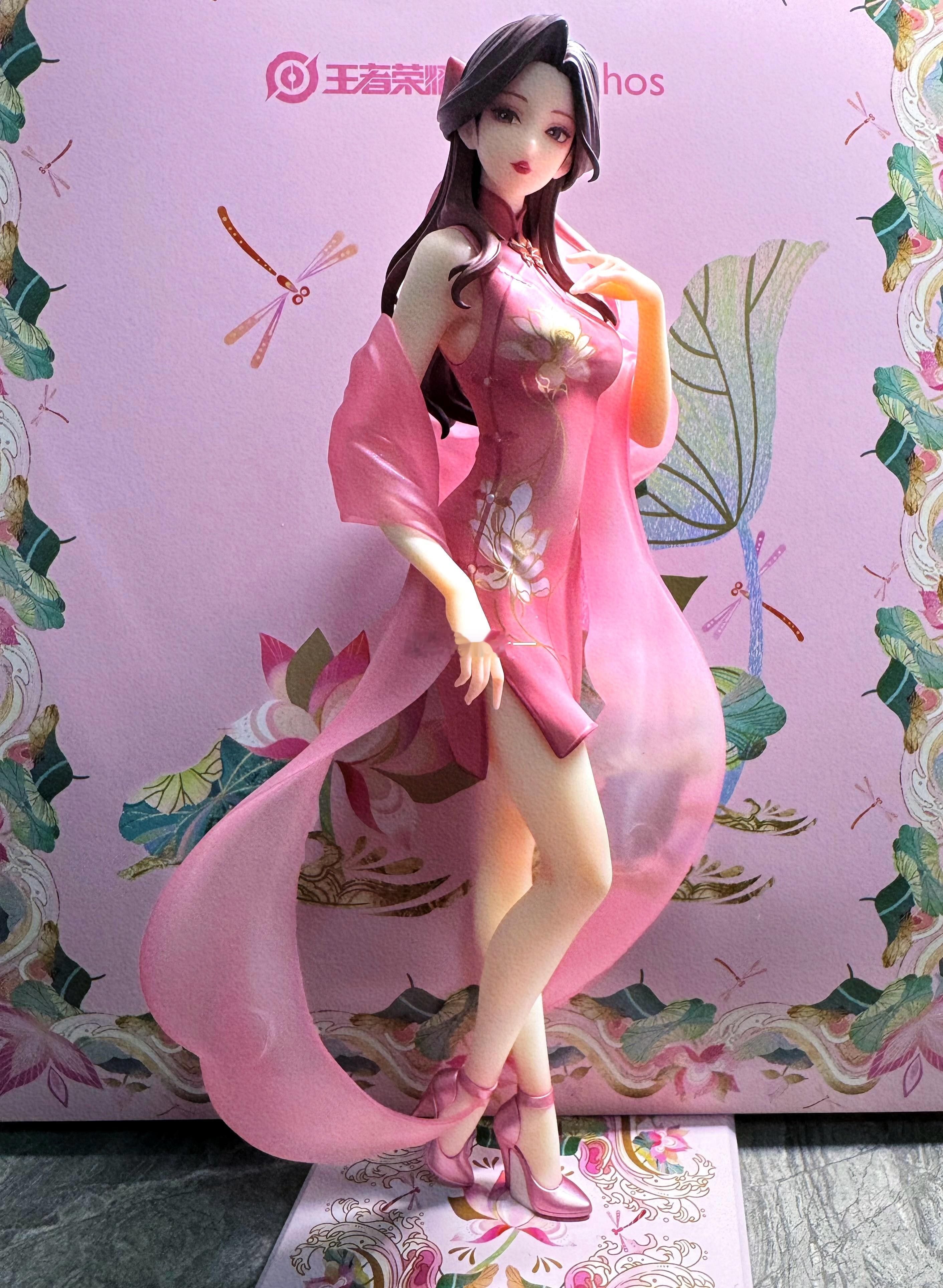 美貌   也是武器～完完全全峡谷女明星 [doge]#夏日畅想季##我的夏日大赏