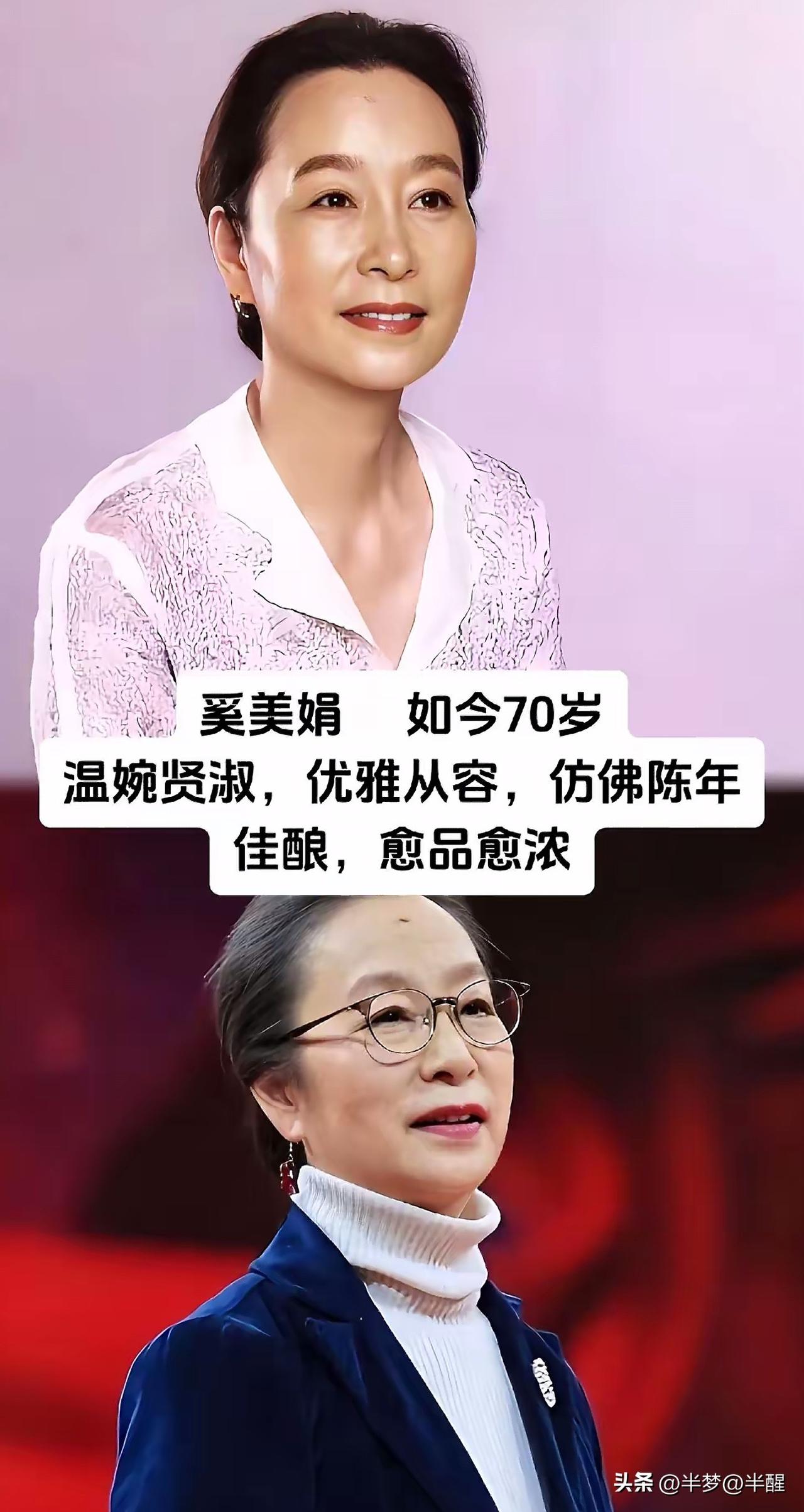 岁月沉淀出来的美人：
叶童当年靠着《新白娘子传奇》里许仙一角火遍大江南北，《表错