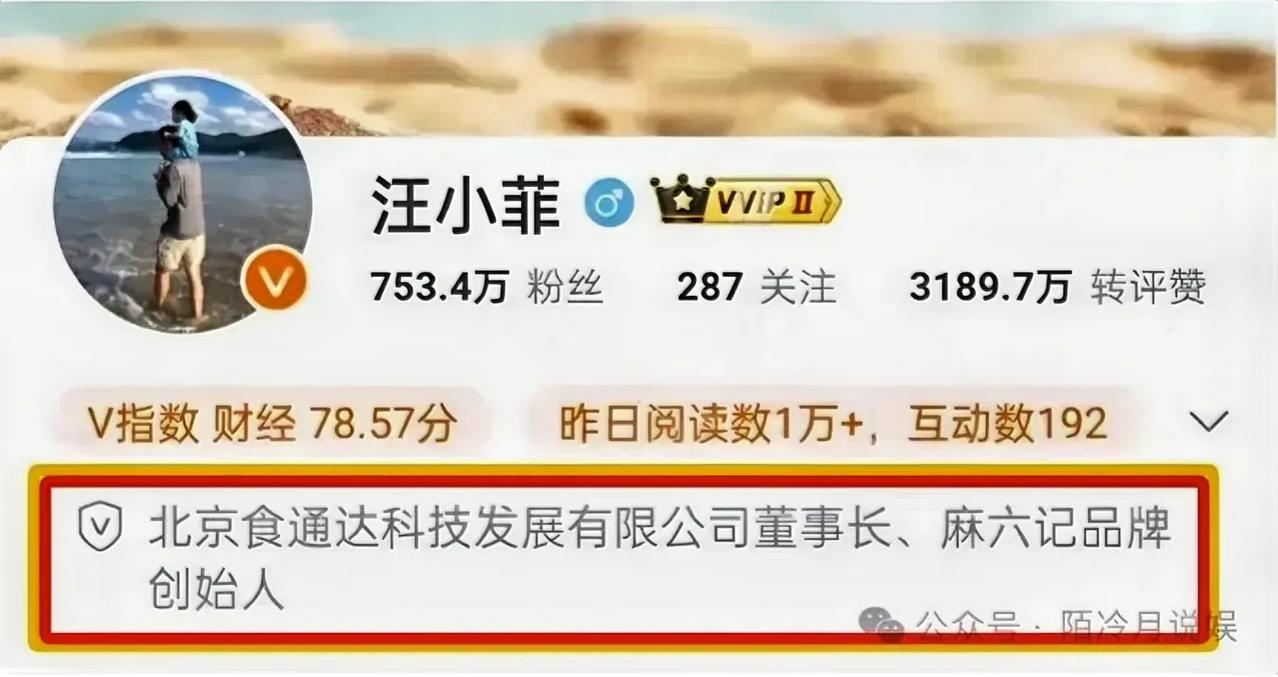 #还是冲上了热搜# 他似乎已经卸下了包袱：全身心投入到工作中去，终于放手了，不再