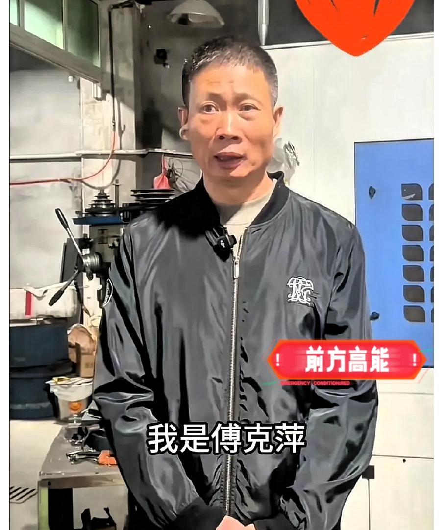 瑞安不锈钢锅厂的傅老板
这回是真没辙了
他的工厂复工后竟忙着“劝退”顾客
 
他